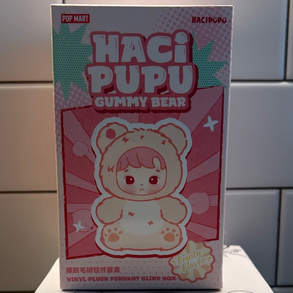 POP MART Other - HACIPUPU Gummy Bear BLIND BOX